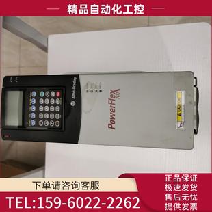 罗克韦尔20BC3P5A0AYNANC0 外观完好无损 功能 议价