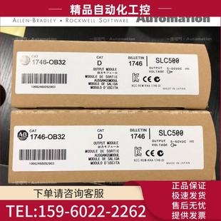 FPD 1790 议价 ACNR15 LSP 1734 1756 AB1747 T16BV0X