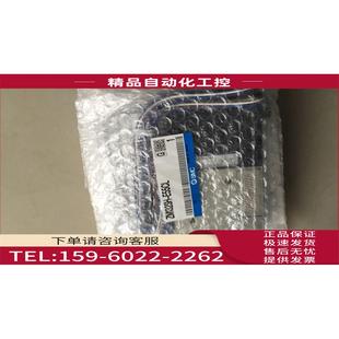 议价 E55CL ZM132SH SMC真空阀