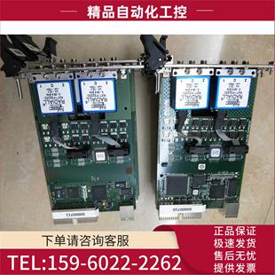 2593 PXI 2599 议价