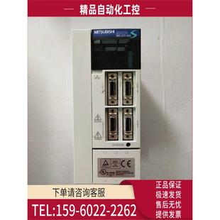 J2S 议价 40A 新 伺服器