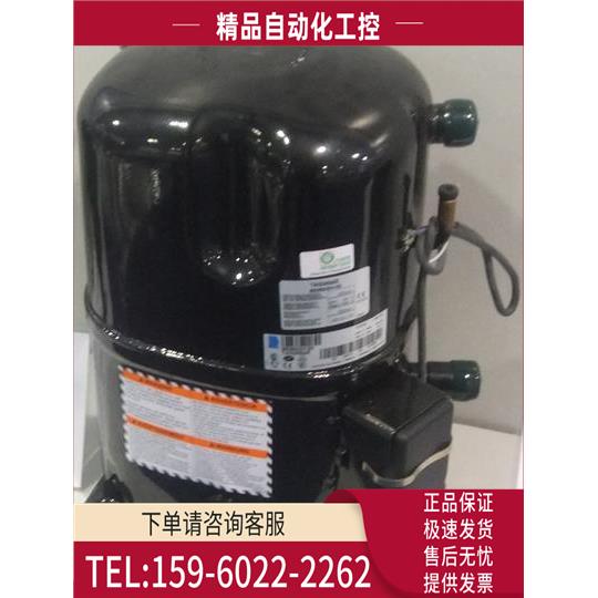 TAG2522Z TAG2516Z TAG2511Z TAG2522K泰康低温压缩机R404A【议价