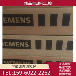 0XE0 以太网通讯器 6GK7542 5DX00 议价