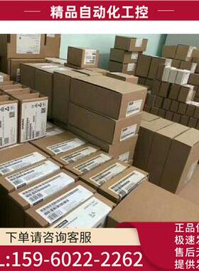 6RA80直流调速器575V 3AC 960KW6RA8093-4GV62-0AA0 【议价】