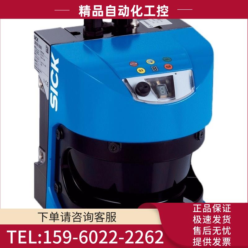 西克2D LiDAR LMS500-20000 号1047468 【议价】