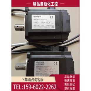 议价 MS1H1 750W伺服电机 A331Z汇川新款 75B30CB