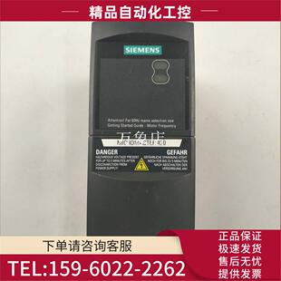 420 2AA11 2AB11 实物 议价 变频器 6SE6420