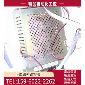 海湾 JB-QB-GST500 主机电源 电源盒 开关电源 【议价】