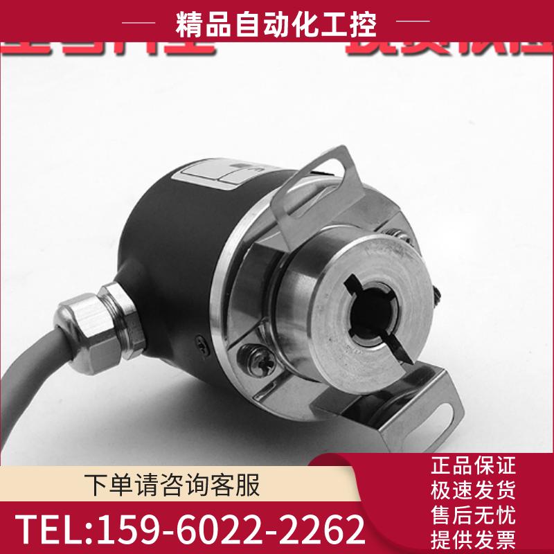 EL38F1024Z8/24L8X3PR2光电编码器ROTARY ENCODER【议价】