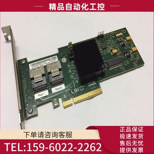 SAS SATA SSD LSI 议价 SAS9220