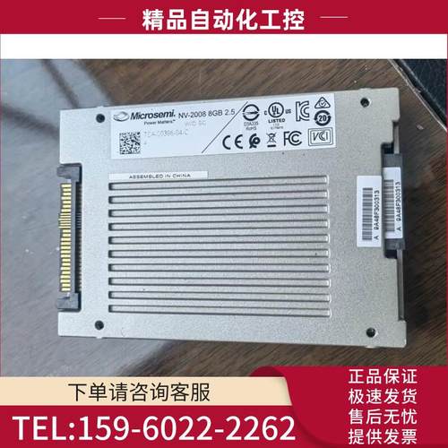 Microsemi NV-2008 8GB 2.5 NVRAM DRIVE 器 硬盘 SAS 接口【议价