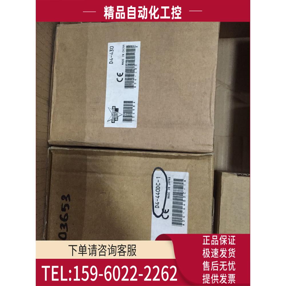 /D4-440DC-1/DCM/FILL F2-SDS-1 Z-05B 光洋 KOYO 【议价】