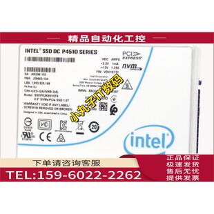 SSDPE2KX080T801 SSD固态硬盘 Intel P4510 U.2 8TB 英特尔