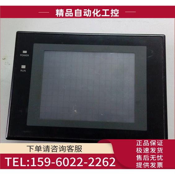 触摸屏 NT31-ST121B-EV2, NT31-ST122B-EV2 包【议价】