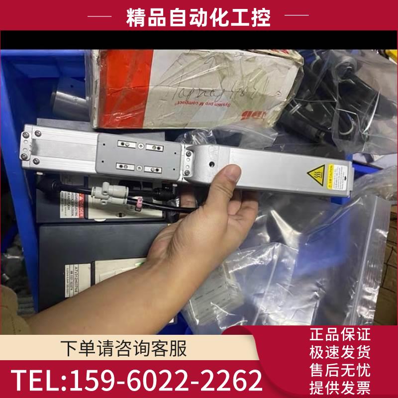 IAI 电缸RCP6CR-SA4C-WA-35P-5-5【议价】