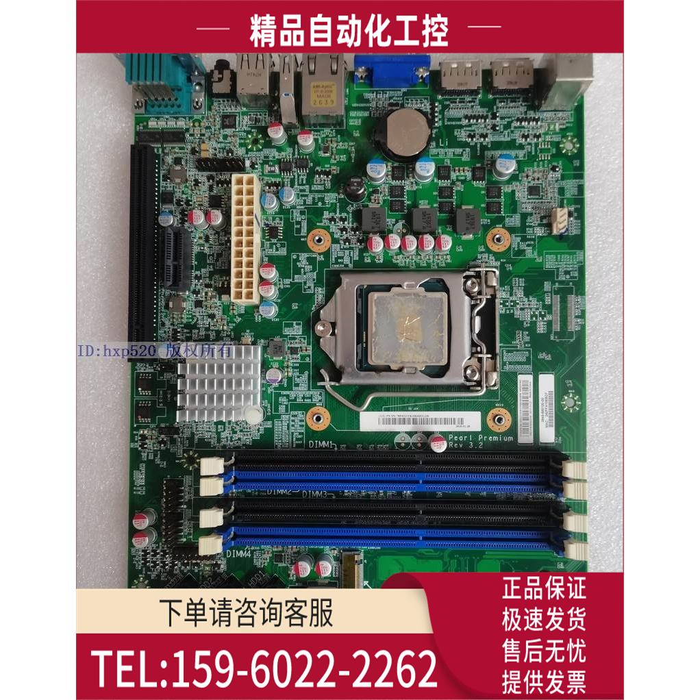 Toshiba 4900-786 00GU218 POS 收银机主板 78P4321带【议价】