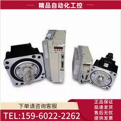 议价 SGM7G 电机 安川 20A7C6C 7FC61