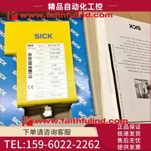 130 WEU26 1015725 议价 西克传感器 Sick