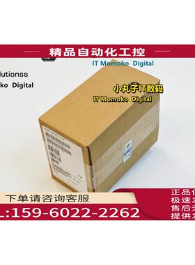 盒装 38984-003 R3R30A 3.84TB/SAS/12G/2.5英寸 固态硬盘【议价