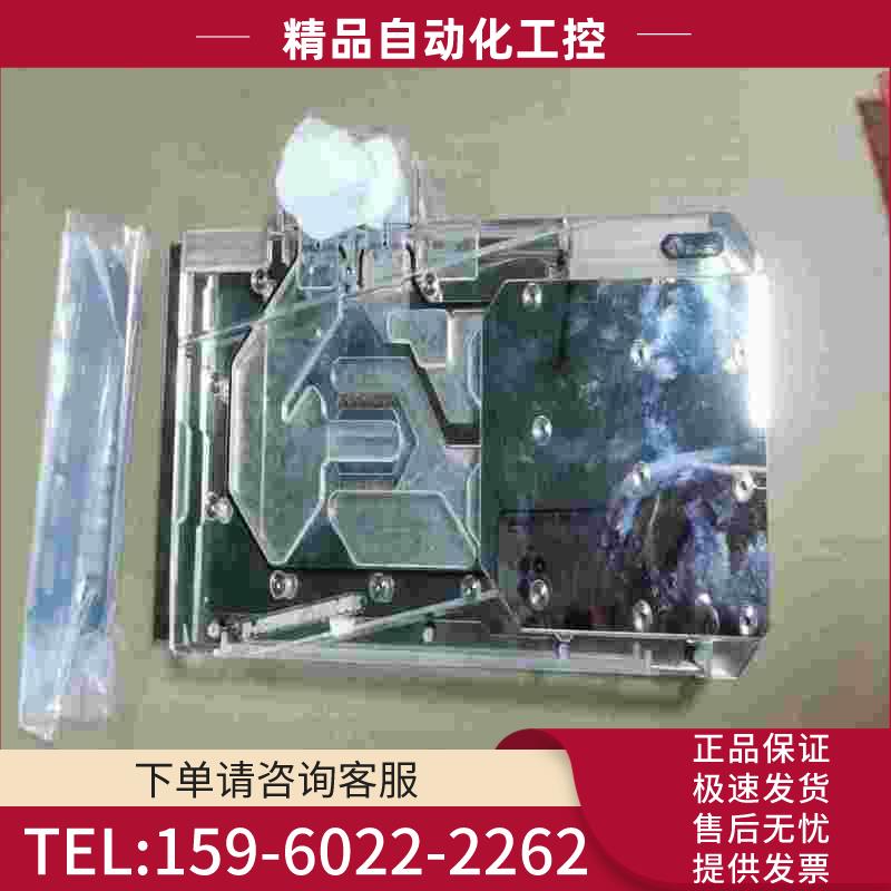 RTX3090华硕猛禽水冷散热器【议价】