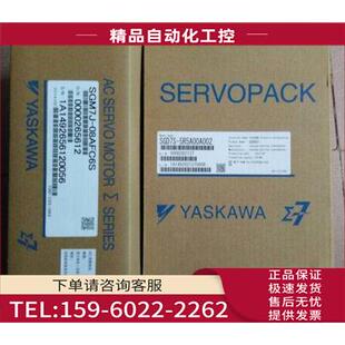 议价 安川7代SGM7G 到货了 120A00A002 13AFC61 SGD7S