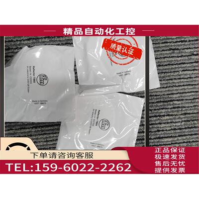 IFM TS80 E20005反光镜传感器反光板【议价】