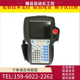 A05B A20B 0861 示教器电路板 议价 C172 8100 2490