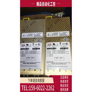 ASTEC 议价 115 MP6 PSE2 086 GECT数字电源 230