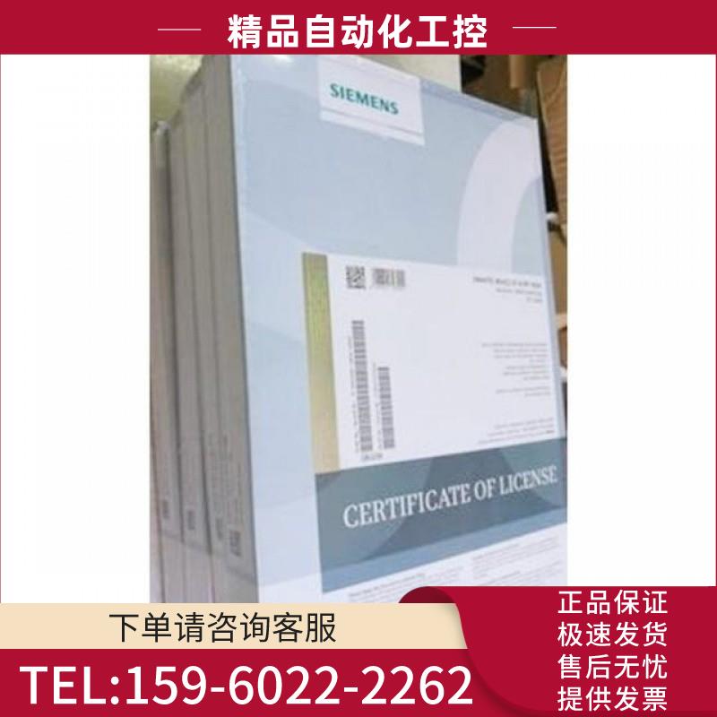 6FC5800-0AP01-0YB0828D 840D SL 管理网络器【议价】