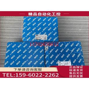 A1KM0160 AFS60A BHIB262144 SICK编码 TGAK0 PFG05 DBS60E 现 器