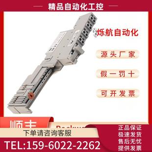 TB3 TB3S TBCJC Allen?Bradley 模块 TBS PLC 1734