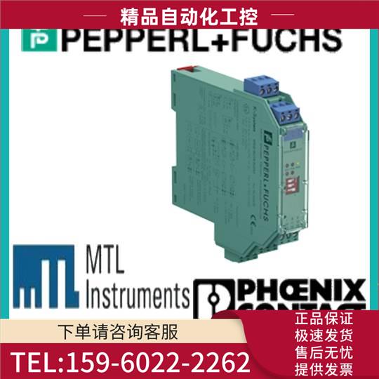 倍加福 开关放大器 KFD2-SOT3-Ex2.IO【议价】