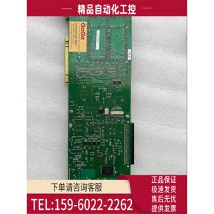 BOARD CS85G V1.5 567 CP500 GAGE DaGe 议价 Cutout BASE 800