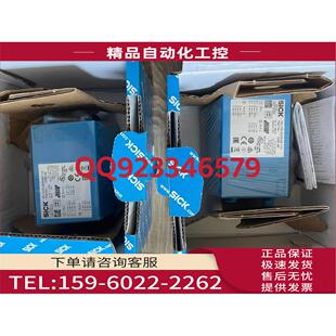 议价 Sick 21AA2112 DL100 1058164 西克长距离测距传感器