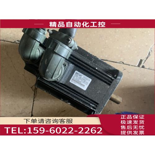 ESTUN 埃斯顿 电机 EML-10APA11【议价】