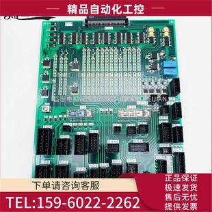 910B 910A 911A 电梯机房接口板 议价 910C 941A板 KCA