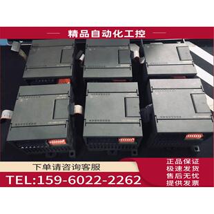议价 6ES7231 模块 0XA8 7PB22 0XA0