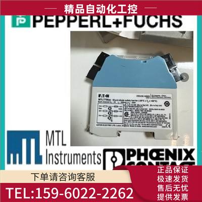 MTL MTL7756AC【议价】