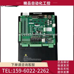 YK变频器5.5 议 15KW 7.5 4015 4005 4011 电梯配件NICE