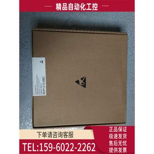 6DP1210 原包装 浩 8BC 实物 议价