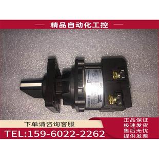 议价 B002NCH 实物 开关