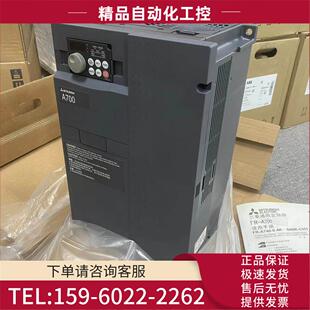 CHT 110 160K 议价 22K 132 A740