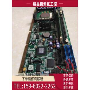 议价 1713VNA B1.1 研祥FSC 1814上海 VER;A7.0