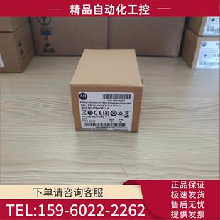 OE4 OE12 OB32P 议价 OE8H 1794 OF4I