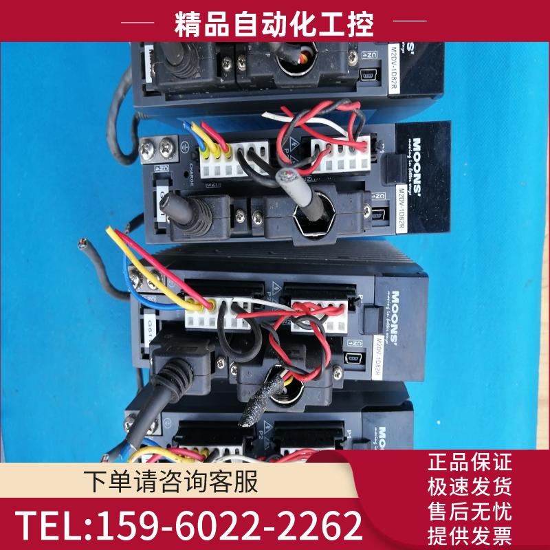 220V200W 鸣志MOONS伺服驱动器M2DV-1D82【议价】