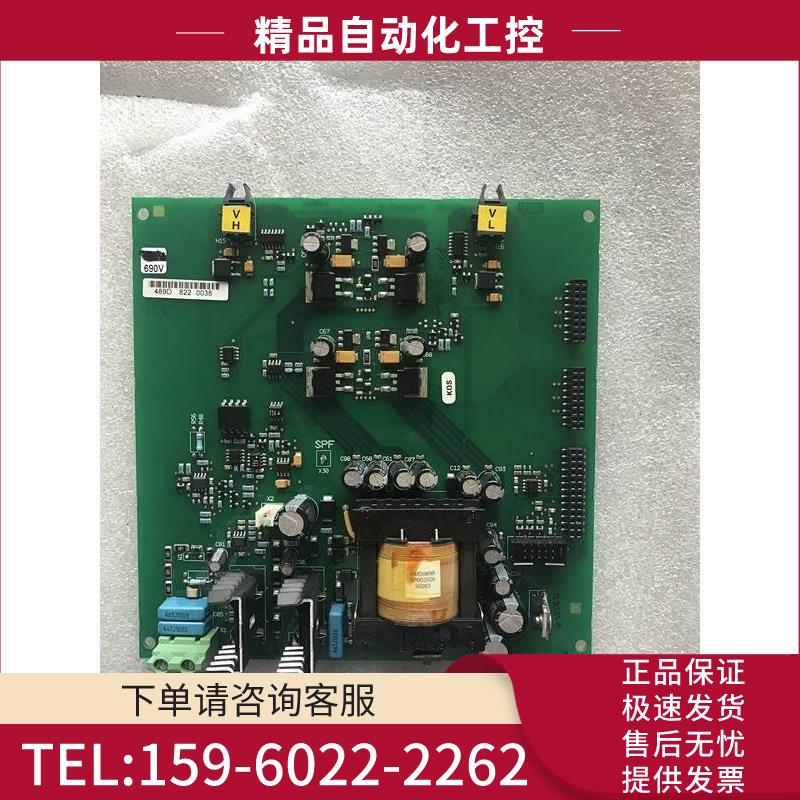 VACON伟肯变频器PC00247D PC00489D 电源板690V【议价】