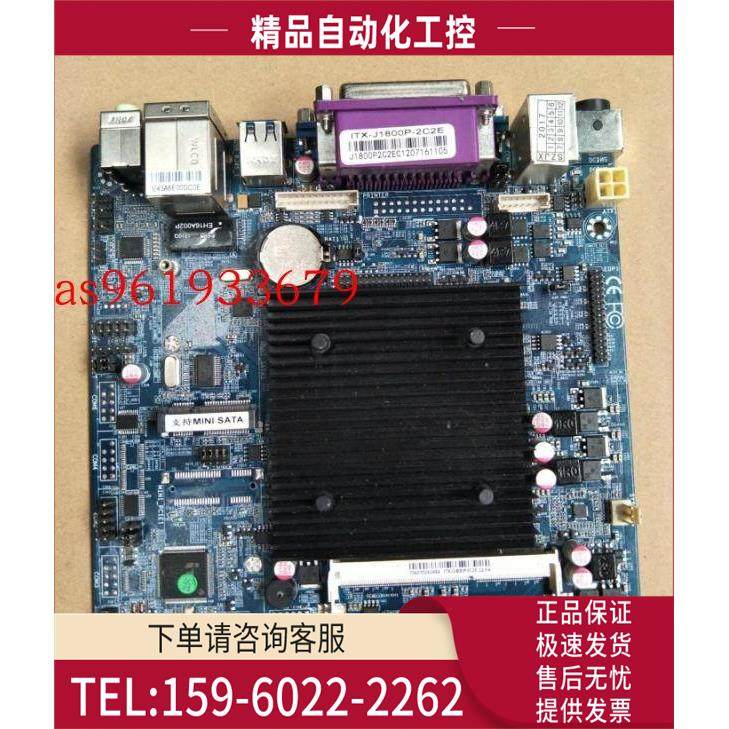 ITX-J1800P-2C2E-2CLV J1800集成 一体机电脑主板J1800PB-2C2E【