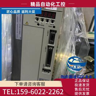 议价 30ADA 安川伺服SGDM