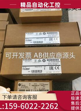 1606-XLS240E,SLS480E,SLS480EE,XLS80E,XLE240EP,XLB480E,XL【议