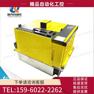 三轴一体器A06B H364 议价 6320